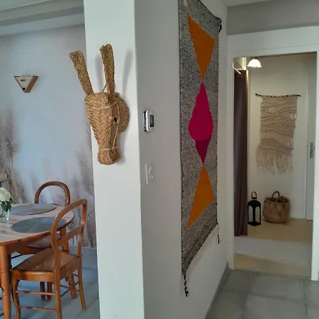 Que Canta Apartment *
